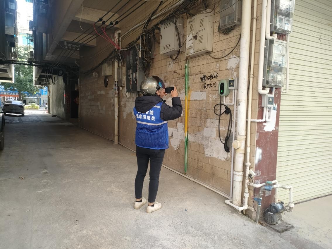 精準(zhǔn)采集，高效協(xié)同